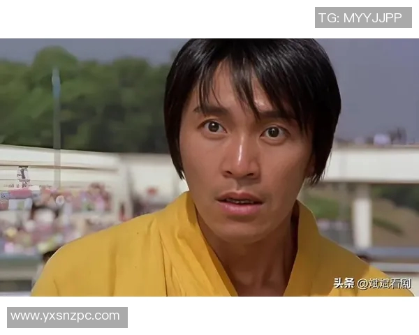 少林足球星爷重返赛场带领队伍逆袭夺冠精彩再现