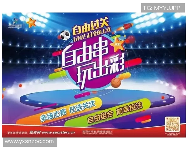 足球星期一投注攻略推荐,精选热门赛事与投注技巧助力盈利 足球星期一投注攻略推荐,精选热门赛事与投注技巧助力盈利