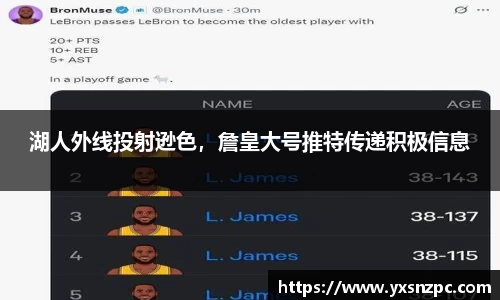 k1体育官网