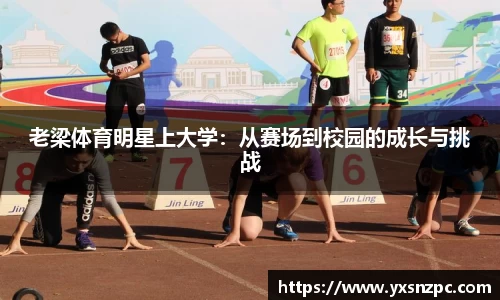 k1体育官网