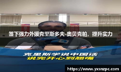k1体育十年品牌值得信赖