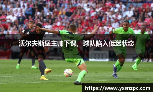 k1体育十年品牌值得信赖