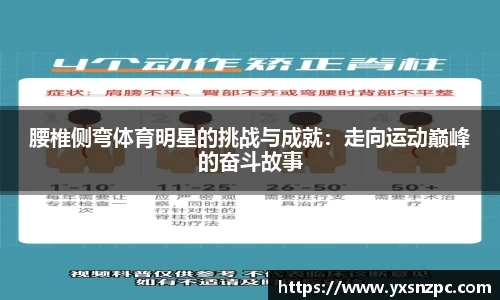 k1体育官网