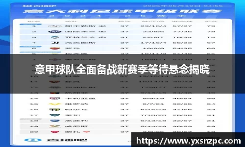 k1体育十年品牌值得信赖