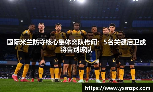 k1体育十年品牌值得信赖