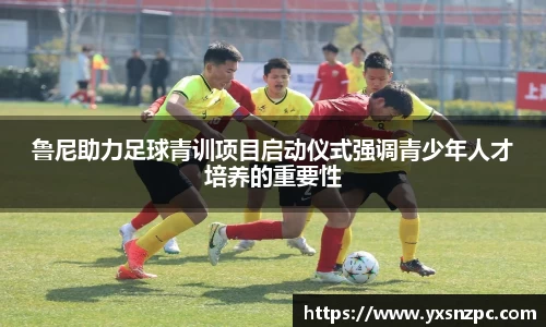 k1体育官网