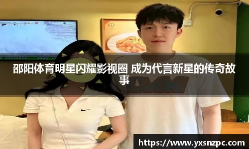 k1体育官网