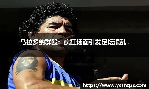 k1体育-十年品牌