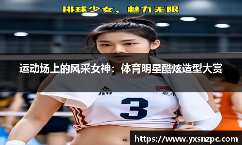 k1体育-十年品牌