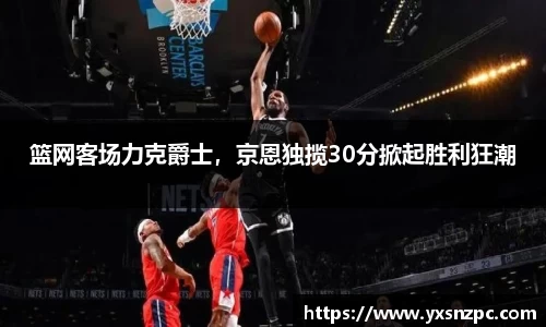 k1体育