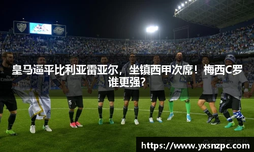 k1体育十年品牌值得信赖