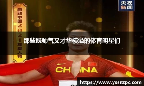 k1体育官网