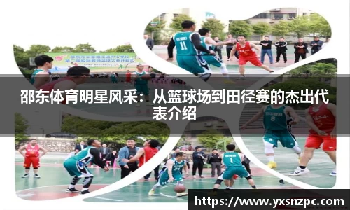 k1体育十年品牌值得信赖