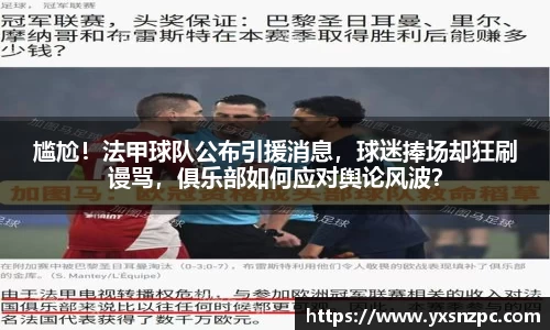 k1体育十年品牌值得信赖