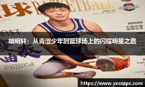 k1体育十年品牌值得信赖