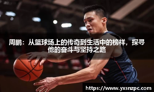 k1体育十年品牌值得信赖