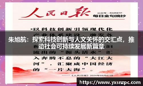 k1体育官网