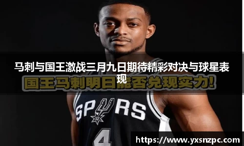 k1体育十年品牌值得信赖