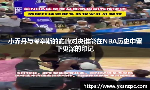 k1体育官网