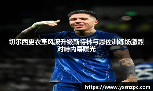 k1体育十年品牌值得信赖
