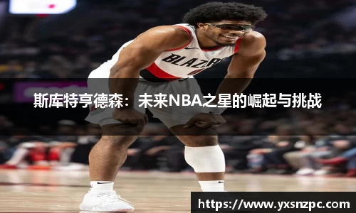 k1体育十年品牌值得信赖