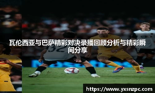 k1体育官网