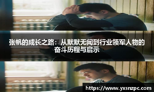 k1体育-十年品牌